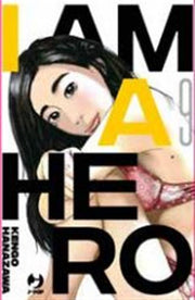 I AM A HERO - NUOVA EDIZIONE 9