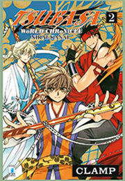TSUBASA WORLD CHRONICLE: NIRAI-KANAI 2