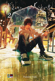 HIDAMARI GA KIKOERU - I HEAR THE SUNSPOT - LIMIT VOL.2