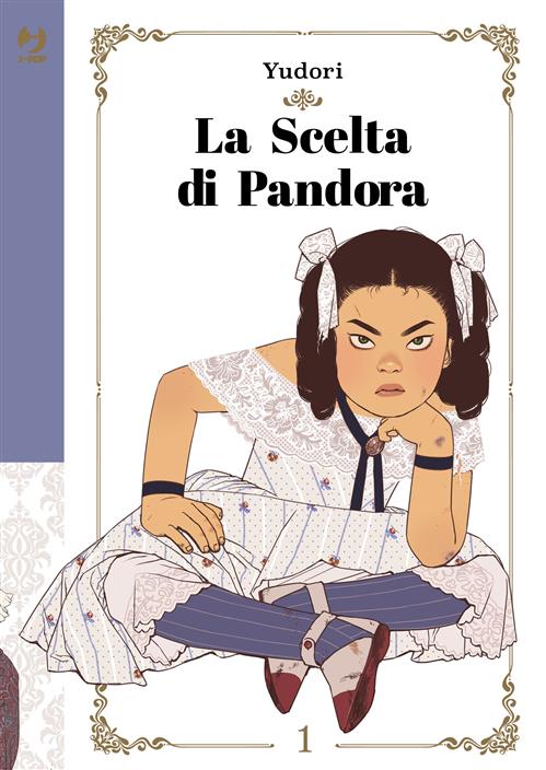 LA SCELTA DI PANDORA 1