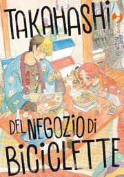 TAKAHASHI DEL NEGOZIO DI BICICLETTE VOL.3