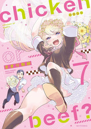 CHICKEN OR BEEF? VOL.7