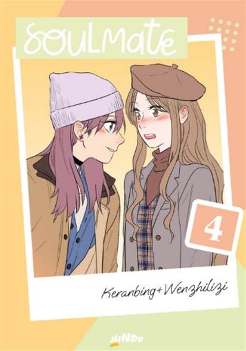 SOULMATE VOL.4