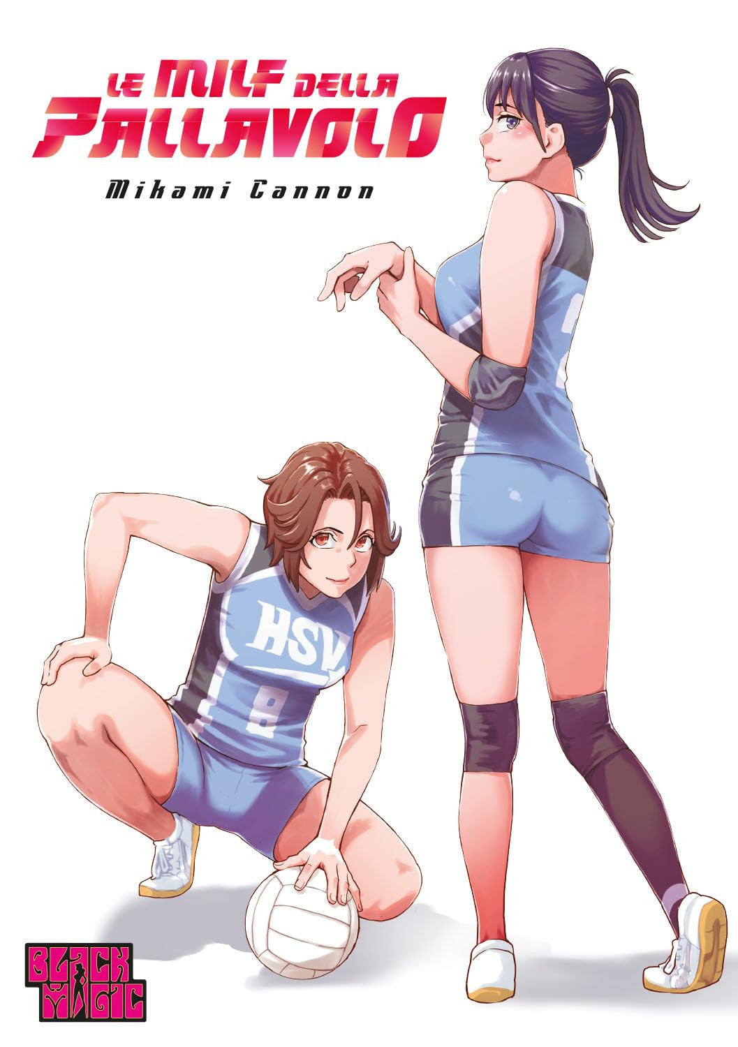 HOSHIGAOKA STAR VOLLEY: LE MILF DELLA PALLAVOLO (VM18)