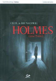 HOLMES 2
