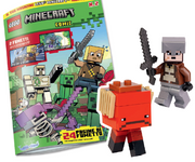 LEGO MINECRAFT COMIC N.2 - EROE NEITHER + STRIDER