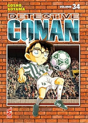 DETECTIVE CONAN NEW EDITION 34