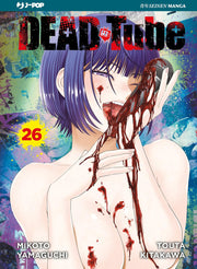 DEAD TUBE 26
