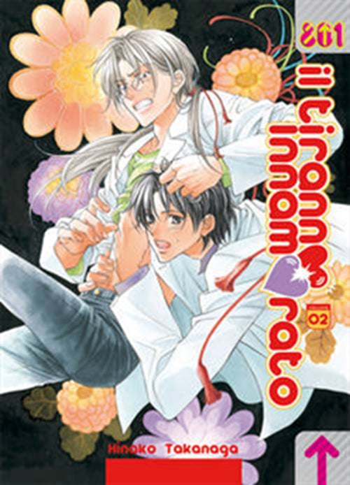 IL TIRANNO INNAMORATO 2