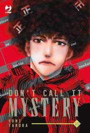 DON'T CALL IT MYSTERY - MYSTERY TO IU NAKARE VOL.10