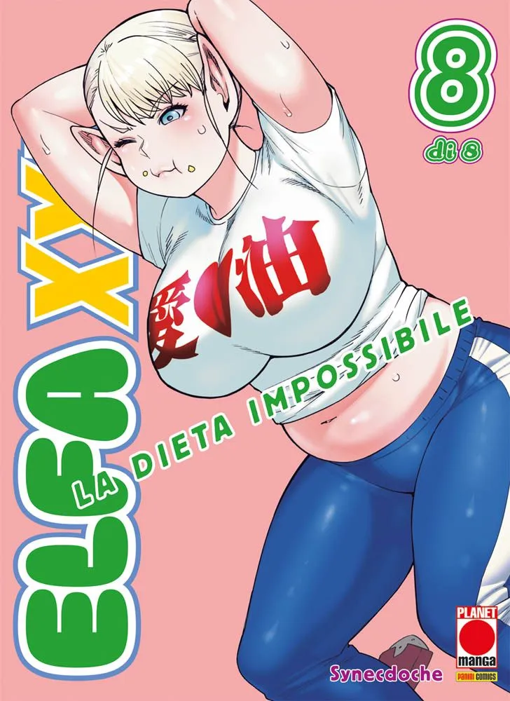 ELFA XXL - LA DIETA IMPOSSIBILE VOL.8