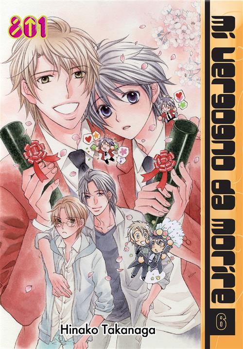 MI VERGOGNO DA MORIRE 6 - REGULAR EDITION