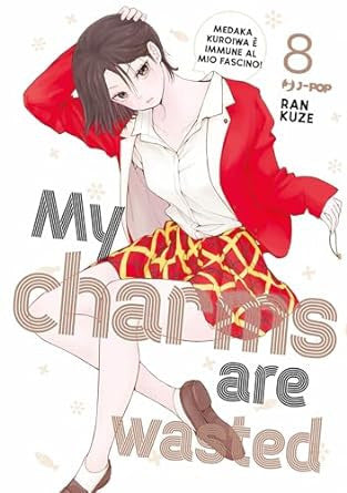 MY CHARMS ARE WASTED VOL.8