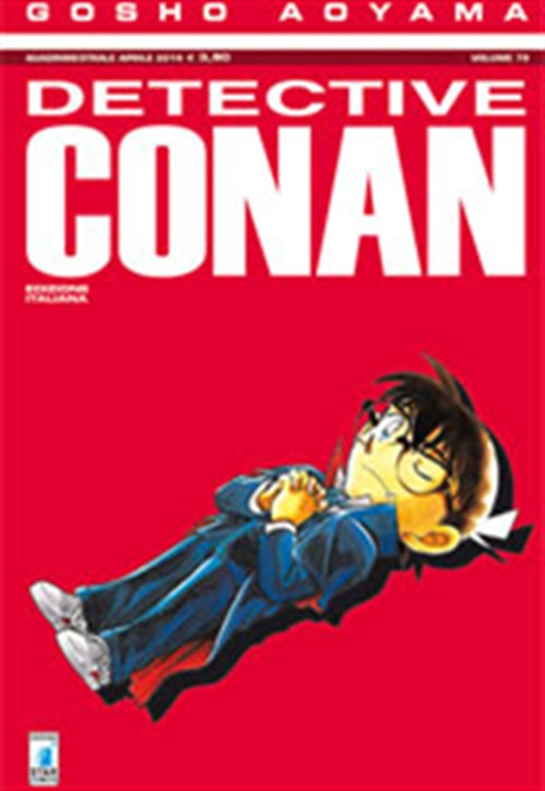 DETECTIVE CONAN 79