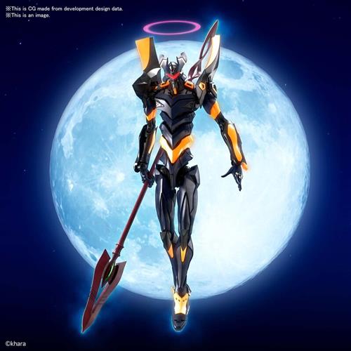 MK61666 - EVANGELION - RG EVANGELION MARK.06 - MODEL KIT