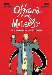 OFFICINA DEL MACELLO