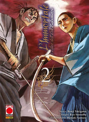 L'IMMORTALE - IL LIBRO DELL'ERA BAKUMATSU 2