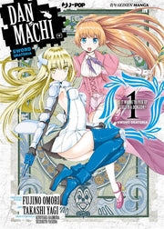 DANMACHI SWORD ORATORIA 1