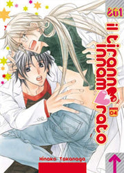 IL TIRANNO INNAMORATO 4