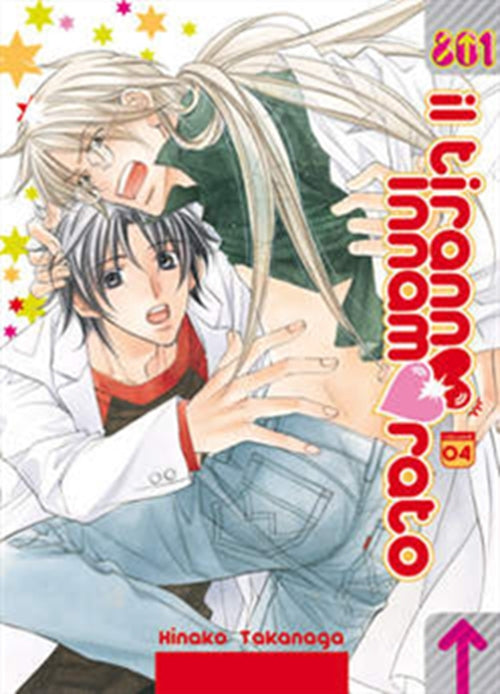 IL TIRANNO INNAMORATO 4