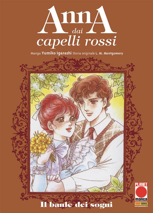 ANNA DAI CAPELLI ROSSI - IL BAULE DEI SOGNI 2