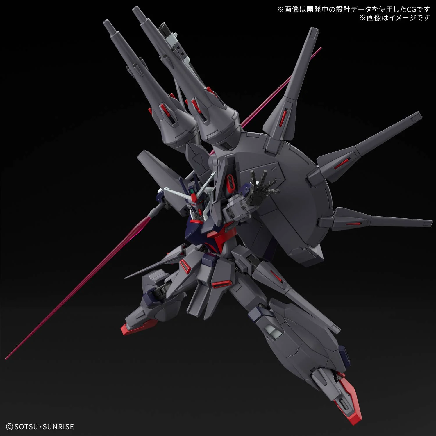 MK72003 - HIGH GRADE - LEGEND GUNDAM - MODEL KIT 1/144