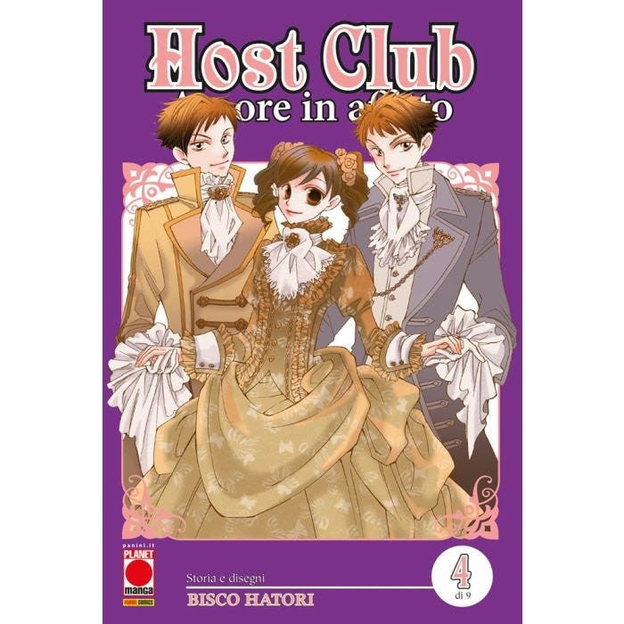HOST CLUB - AMORE IN AFFITTO DOUBLE EDITION VOL.4
