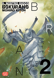BOKURANO - IL NOSTRO GIOCO VOL.2