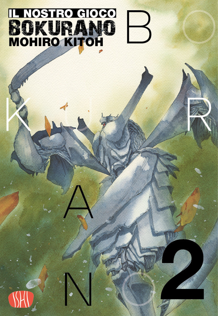 BOKURANO - IL NOSTRO GIOCO VOL.2