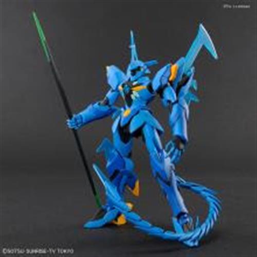 60936 - HGBD 007 GEARA GHIRARGA 1/144