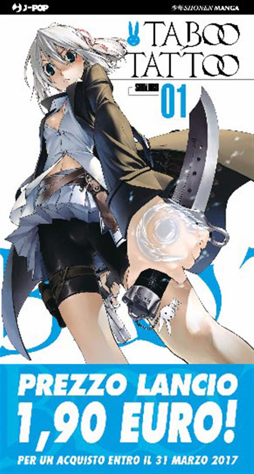TABOO TATTOO 1 - CUT PRICE