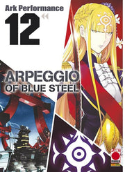 ARPEGGIO OF BLUE STEEL 12