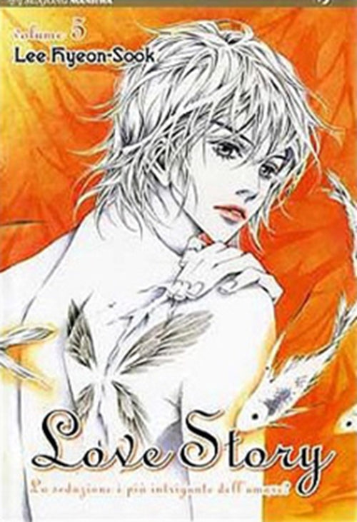 LOVE STORY 5