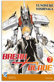 BREAK BLADE 7