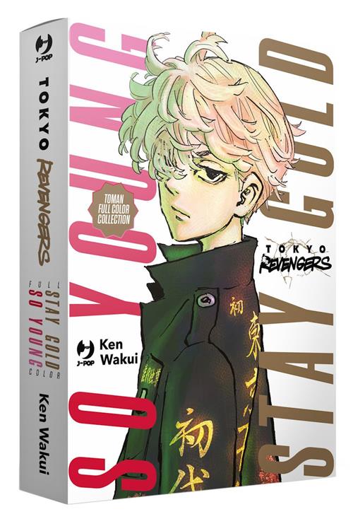 TOKYO REVENGERS - FULL COLOR SHORT STORIES - COFANETTO (VOLL.1-2)