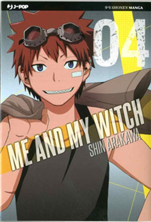 ME AND MY WITCH 4
