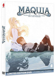 MAQUIA - DVD