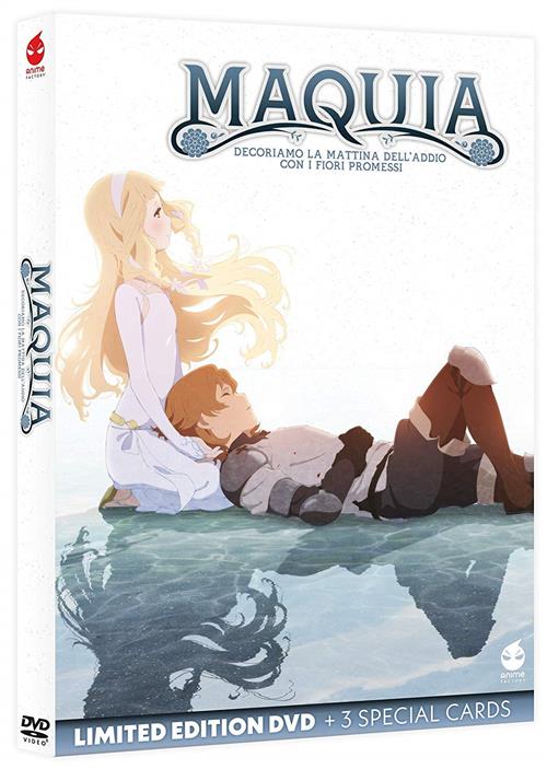 MAQUIA - DVD