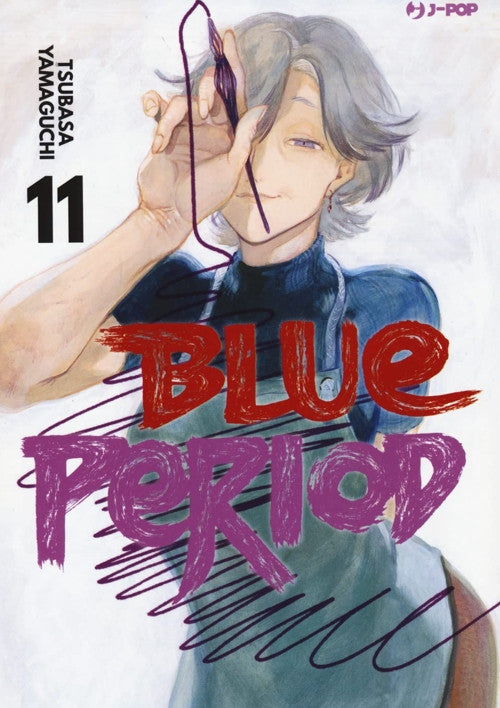 BLUE PERIOD 11