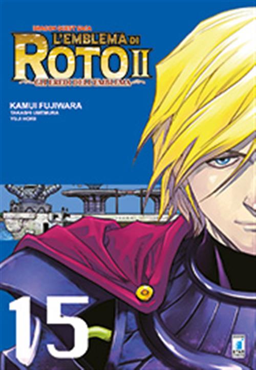 L'EMBLEMA DI ROTO II - GLI EREDI DELL'EMBLEMA 15