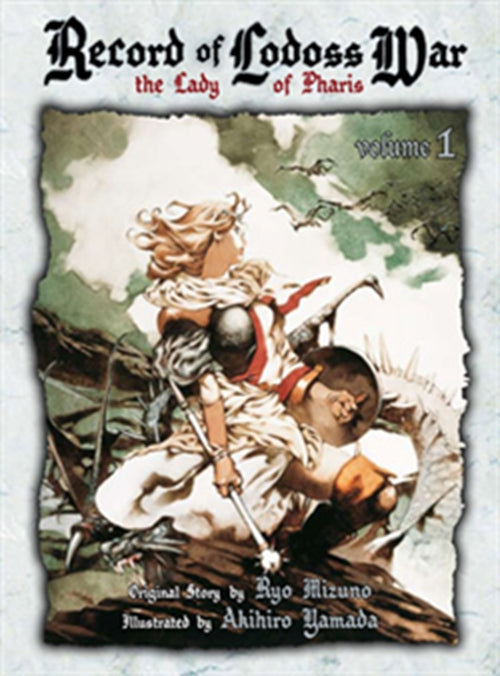 RECORD OF LODOSS WAR - THE LADY OF PHARIS 1