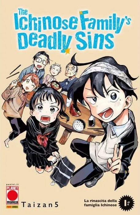 THE ICHINOSE FAMILY'S DEADLY SINS VOL.1 - VARIANT