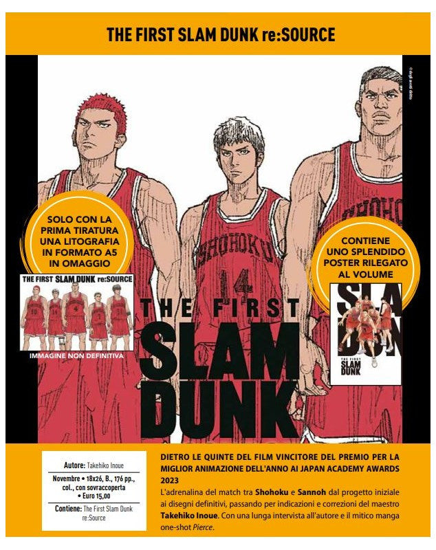THE FIRST SLAM DUNK RE-SOURCE