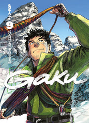 GAKU (JPOP) VOL.9