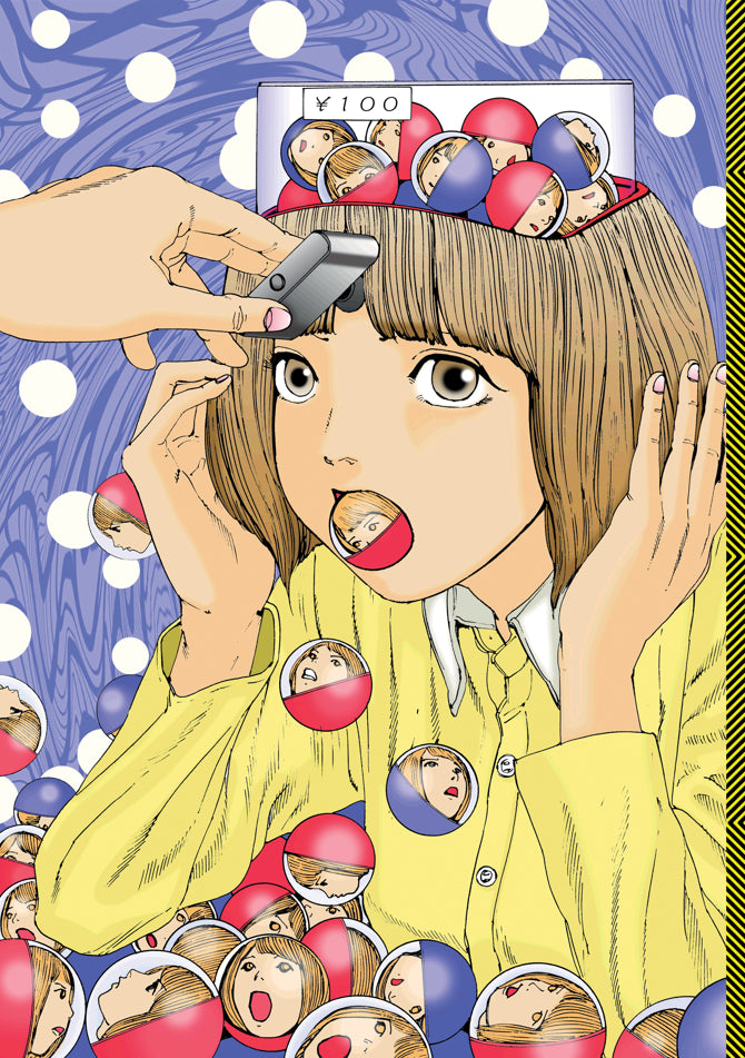 DEMENTIA 21 - VARIANT EDITION E