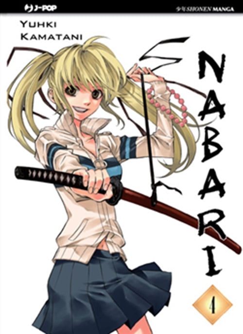 NABARI 4