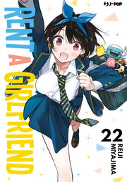 RENT-A-GIRLFRIEND 22