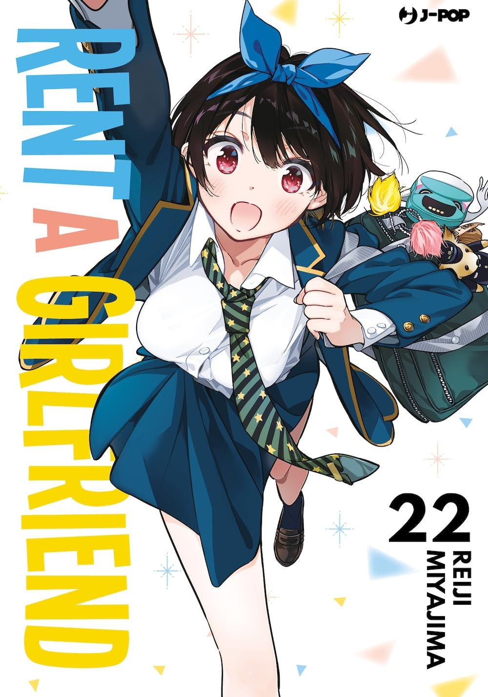 RENT-A-GIRLFRIEND 22