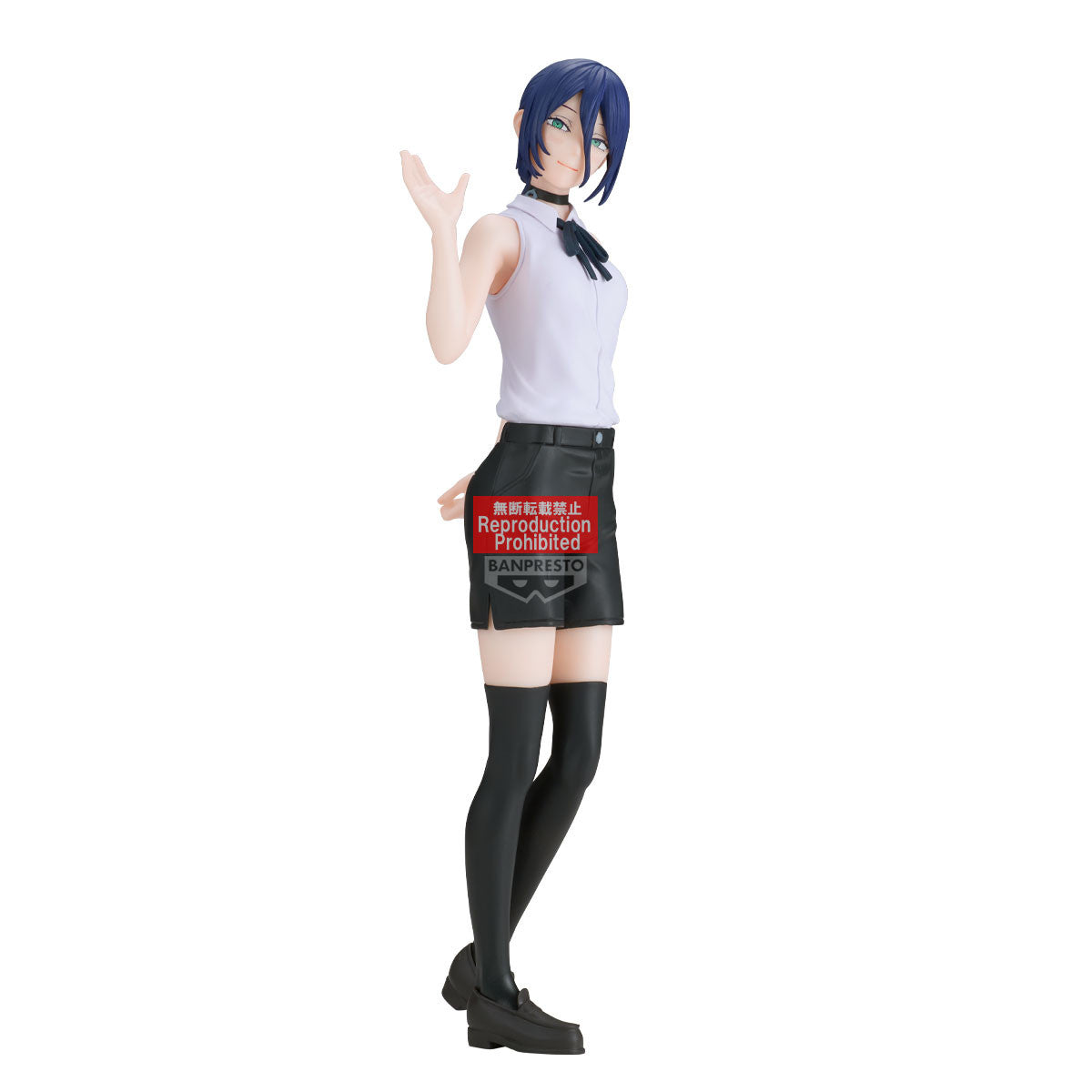 29740 - CHAINSAW MAN THE MOVIE: REZE ARC - GLITTER&GLAMOURS - REZE - STATUA 22CM