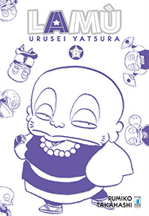LAMU' - URUSEI YATSURA 6